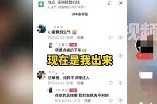 曼晚评分曼联2-2：B费7分最高，加纳乔3分最低，滕哈赫4分