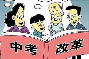 击败世界冠军阿根廷❗乌拉圭全队赛后在更衣室庆祝❗