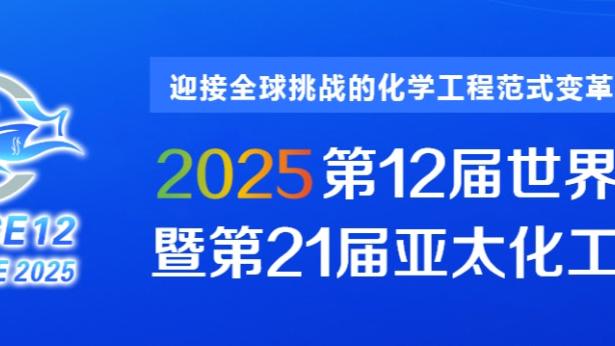 C罗ins晒训练大笑照：不错的气氛？