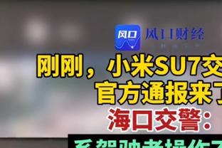 名宿：尤文没留住皮尔洛是错的，他的个人魅力超过100个人的魅力